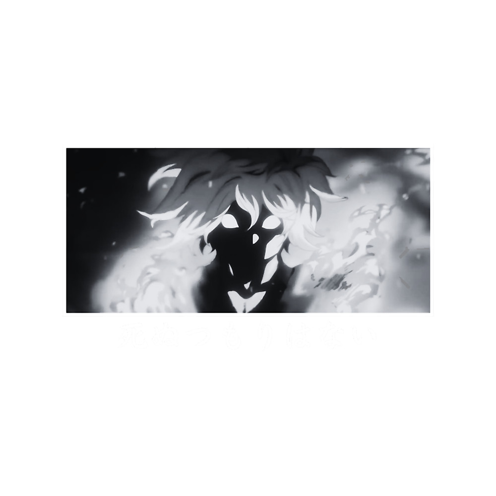 I_m not planning to die in Japanese (1).png