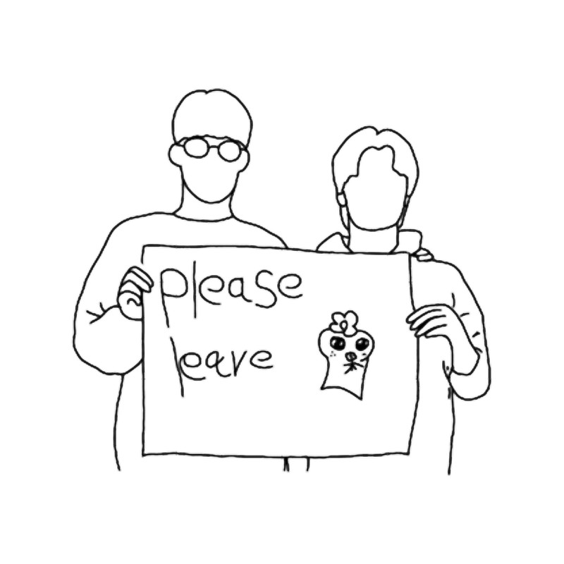 ATEEZ Yunho _amp_ San please leave meme.png