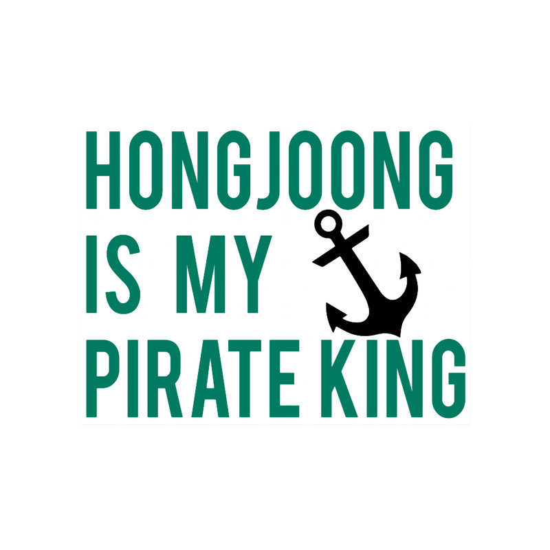 Hongjoong is my Pirate King.png
