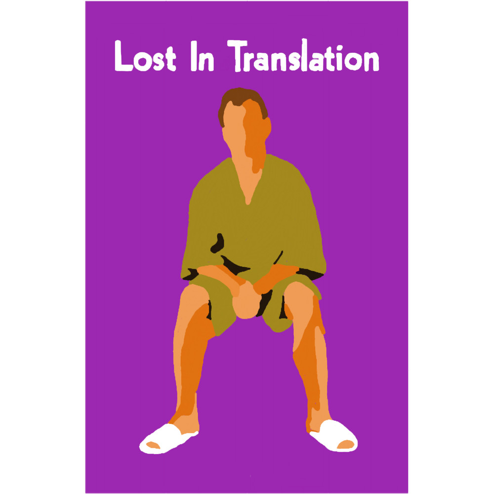 Lost in Translation Art.png