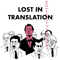 Lost in Translation T-T-.png
