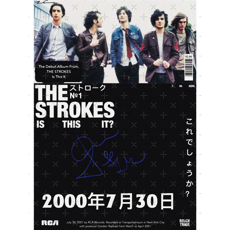 The Fate Calling Active .png