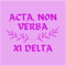 Acta, Non verba.png