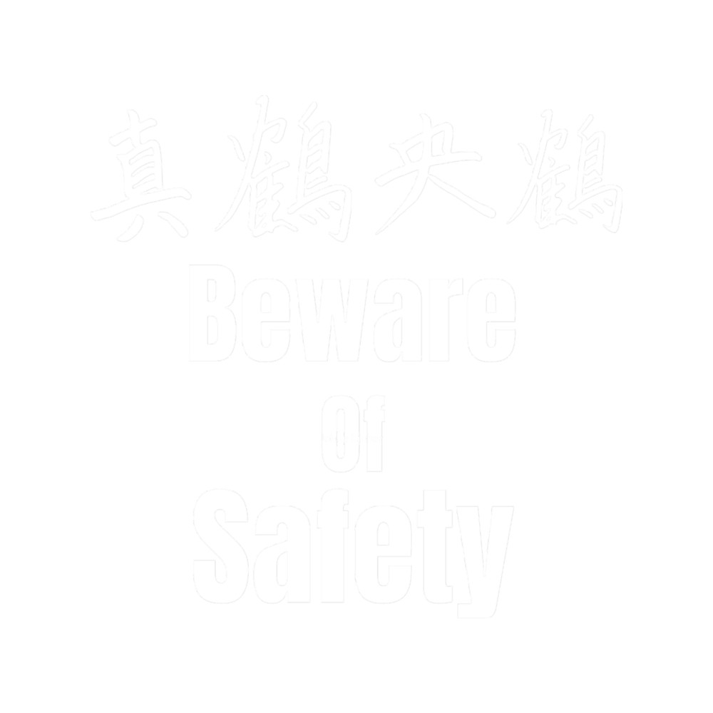 Beware Of Safety Bad Translation.png