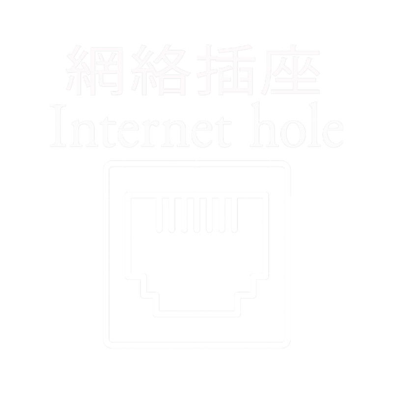 Interned Hole - Bad Translation.png