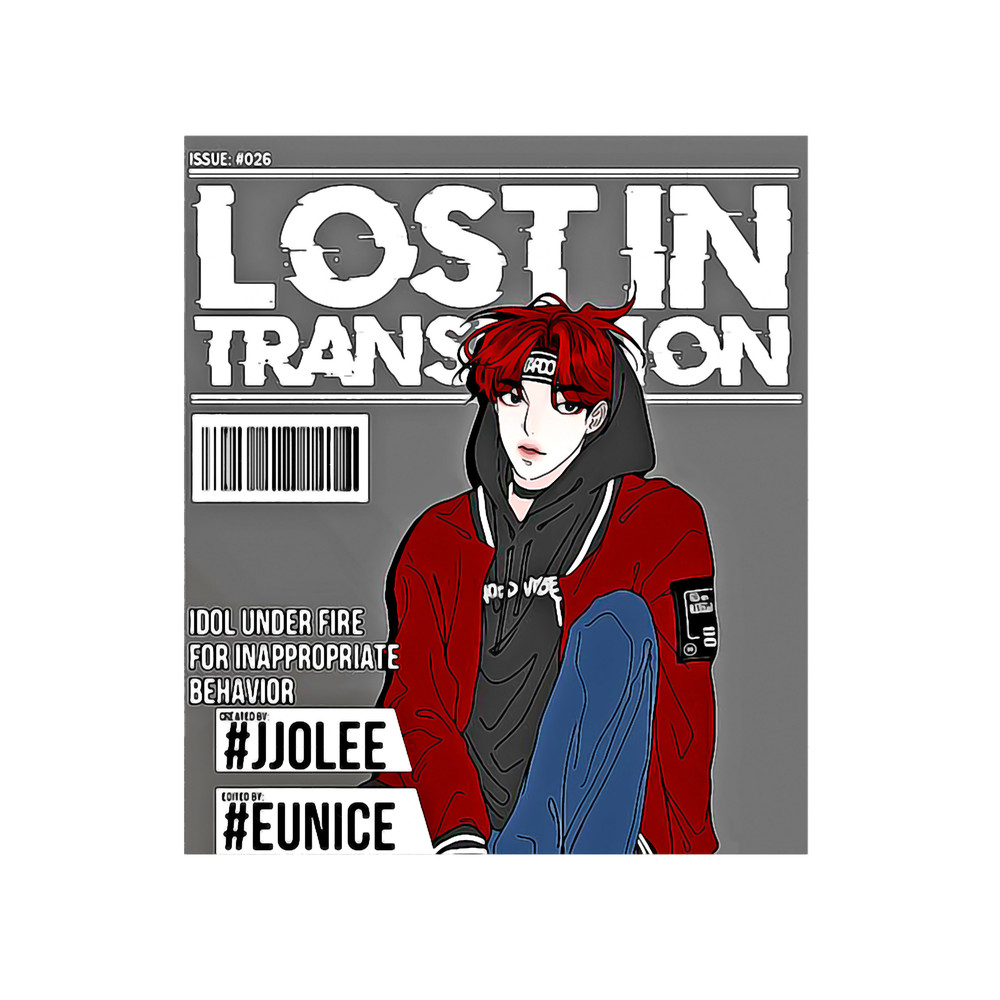 Lost in Translation - Ahn Jaewon (2).png