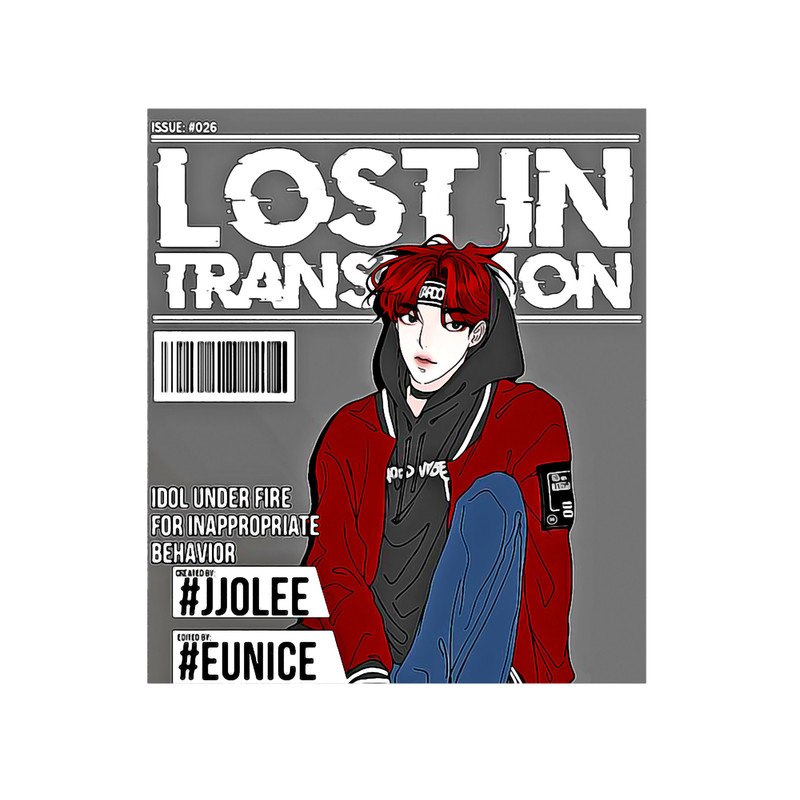 Lost in Translation - Ahn Jaewon (2).png