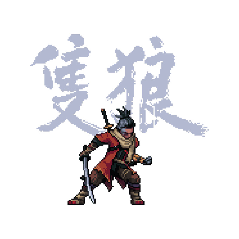Sekiro Pixel Art.png