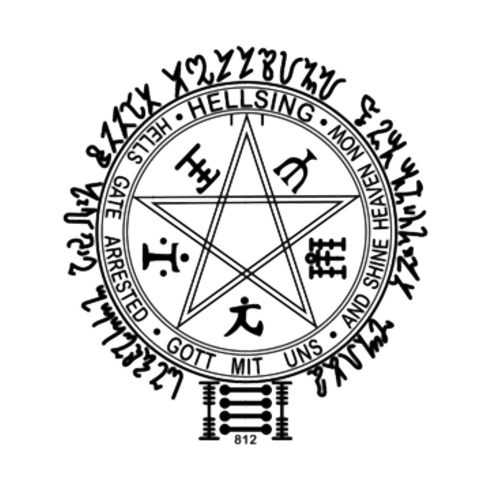 Alucard hand symbol.png