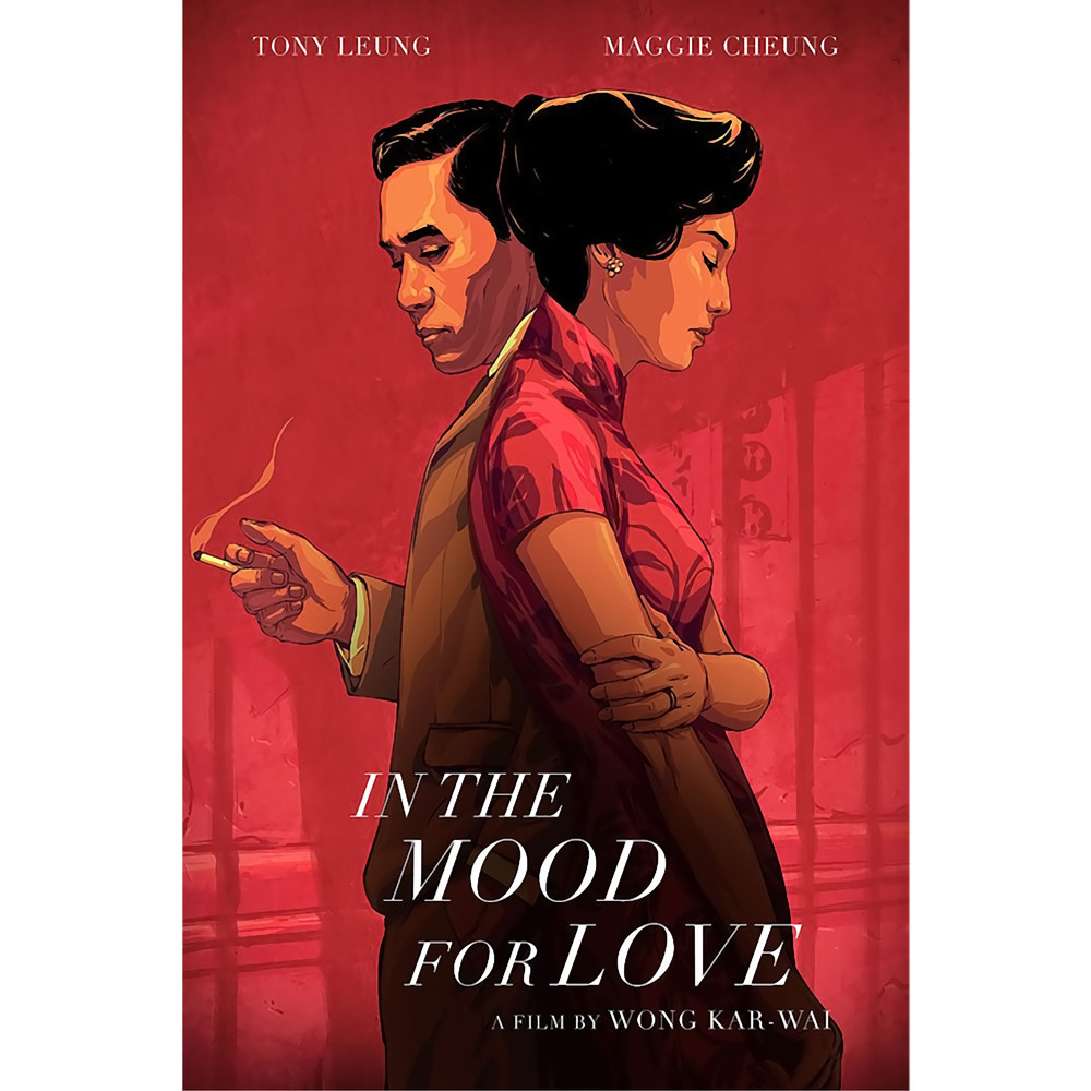 In the mood for love (12).png