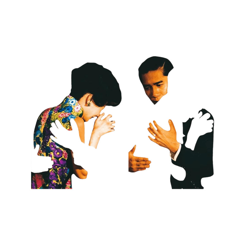 In The Mood For Love Wong Kar Wai.png