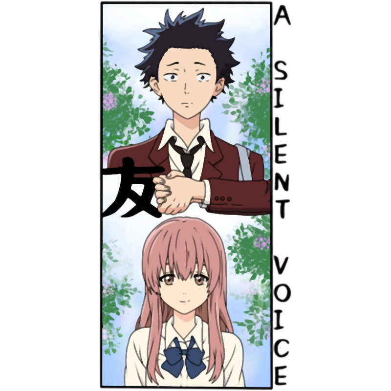 Anime And Manga A Silent Voice - Friend.png