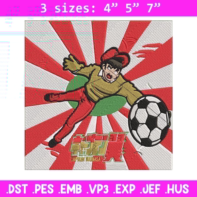 Wakabayashi Embroidery Design, Tsubasa Embroidery, Embroidery File, Anime Embroidery, Anime shirt, Digital download.jpg