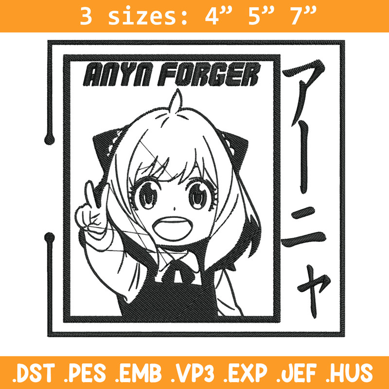 Anya cute Embroidery Design, Spy x family Embroidery, Embroidery File, Anime Embroidery, Anime shirt, Digital download..jpg