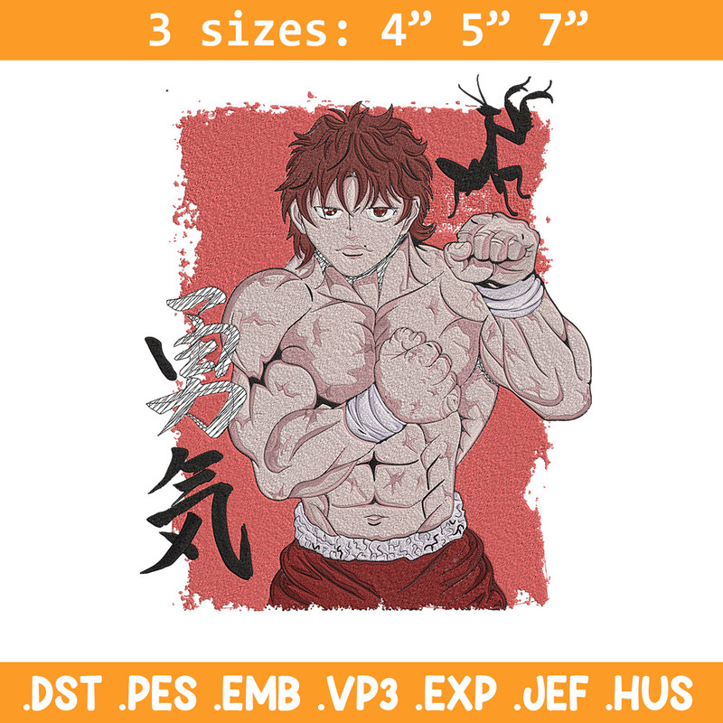 Baki poster Embroidery Design, Baki Embroidery, Embroidery File, Anime Embroidery, Anime shirt, Digital download.jpg