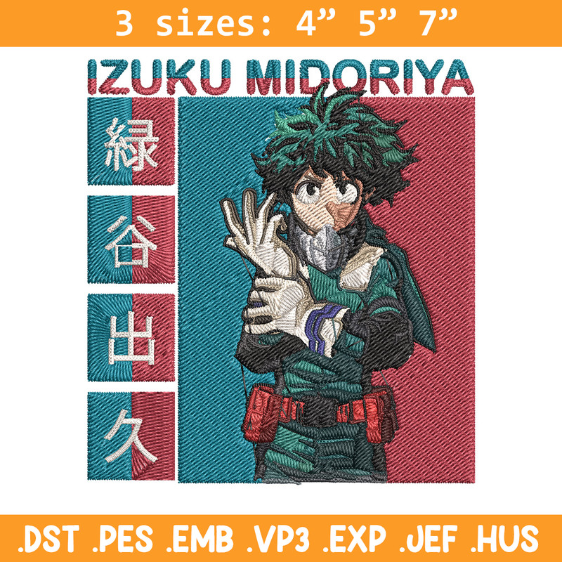 Deku Poster Embroidery Design, Mha Embroidery, Embroidery File, Anime Embroidery,Anime shirt, Digital download.jpg