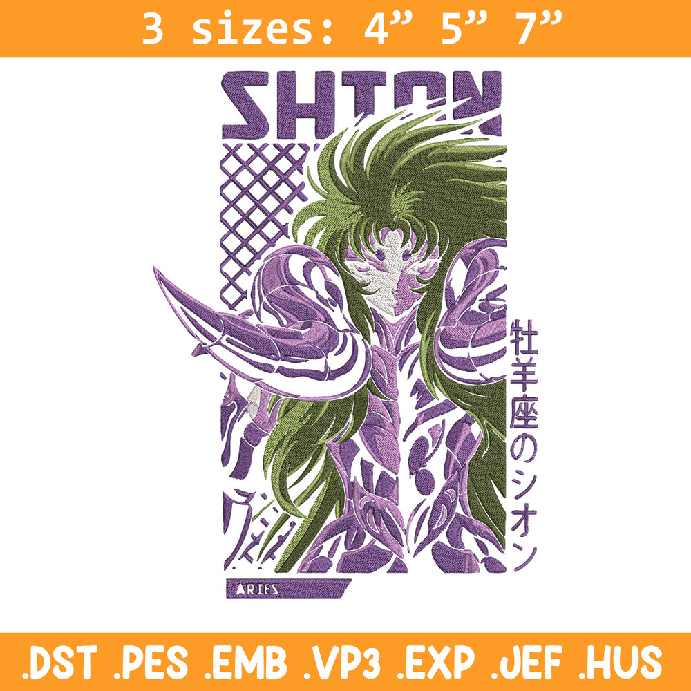 Aries Shion Embroidery Design, Saint Seiya Embroidery, Embroidery File, Anime Embroidery, Anime shirt, Digital download.jpg
