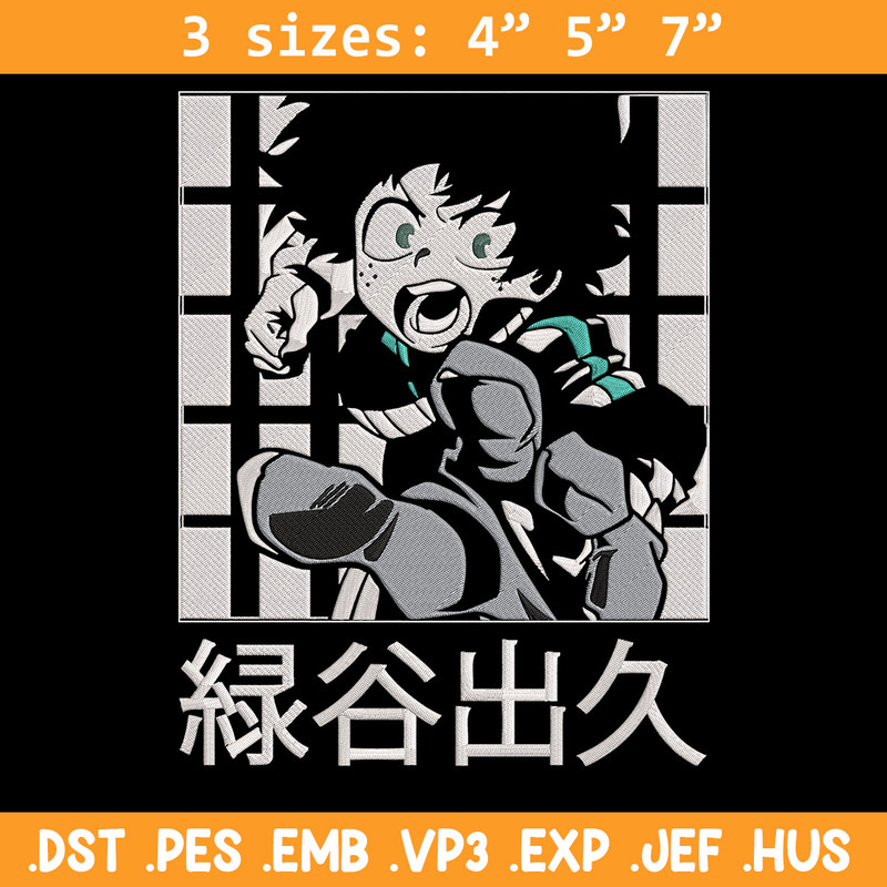 Deku poster Embroidery Design, Mha Embroidery, Embroidery File, Anime Embroidery,Anime shirt, Digital download..jpg