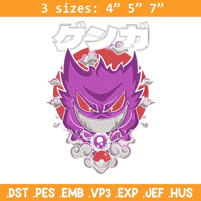 Gengar poster Embroidery Design, Pokemon Embroidery, Embroidery File, Anime Embroidery, Anime shirt, Digital download.jpg