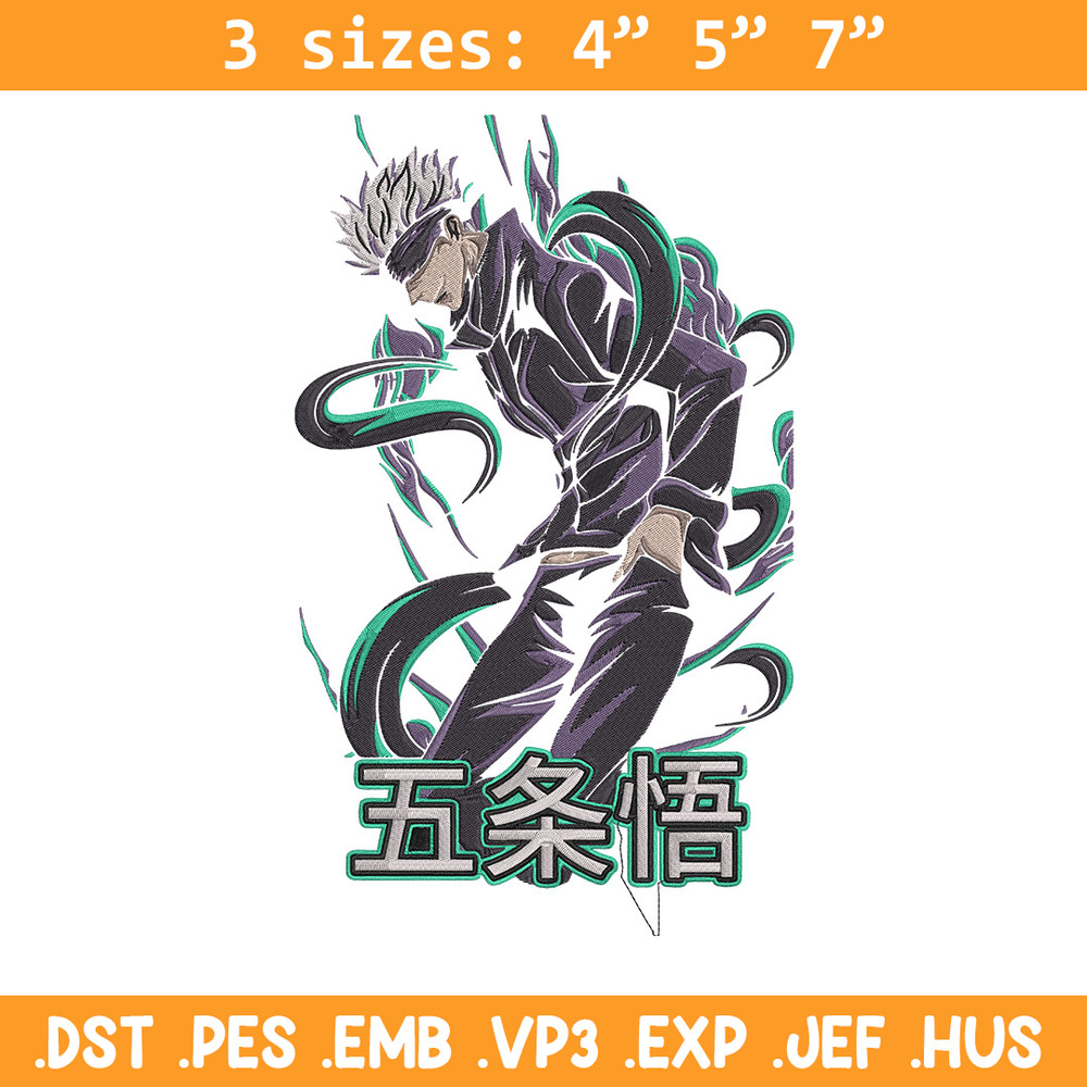 Gojo satoru Embroidery Design, Jujutsu Embroidery,Embroidery File, Anime Embroidery, Anime shirt, Digital download..jpg