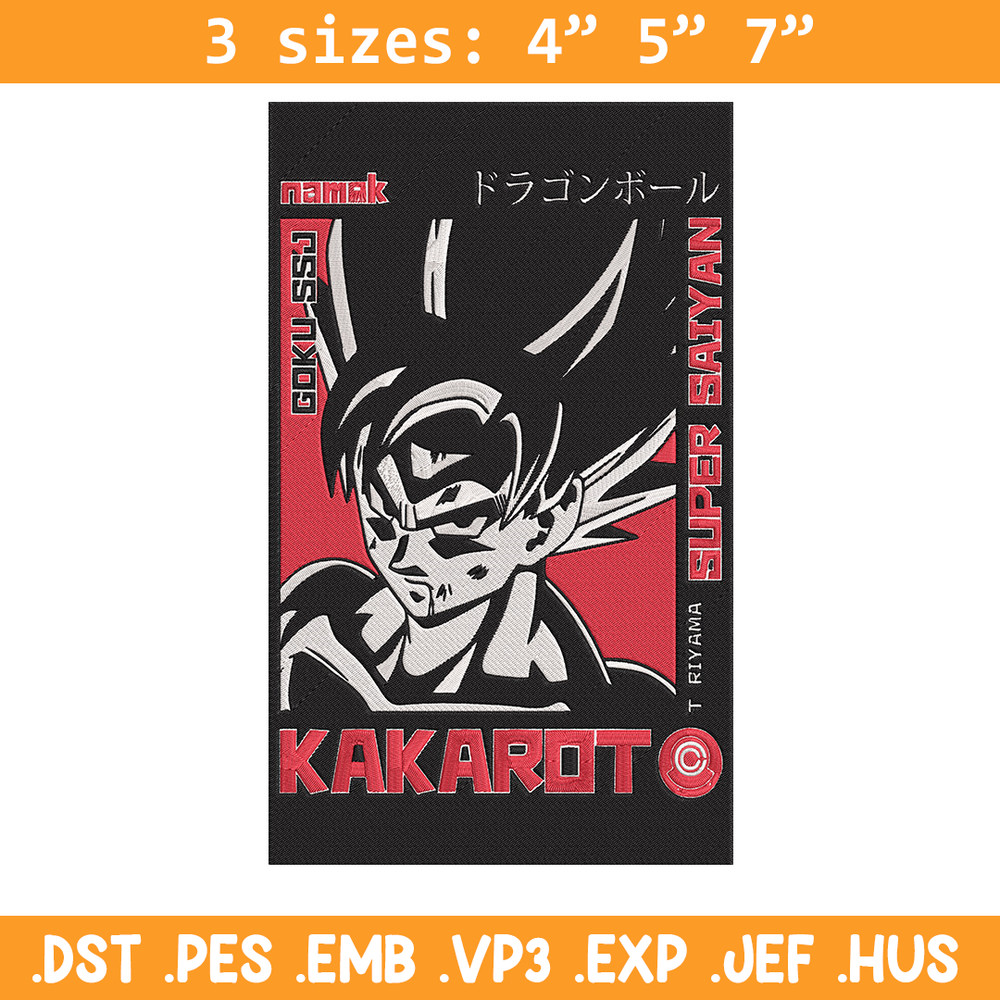 Goku poster Embroidery Design, Dragonball Embroidery, Embroidery File, Anime Embroidery, Anime shirt, Digital download.jpg