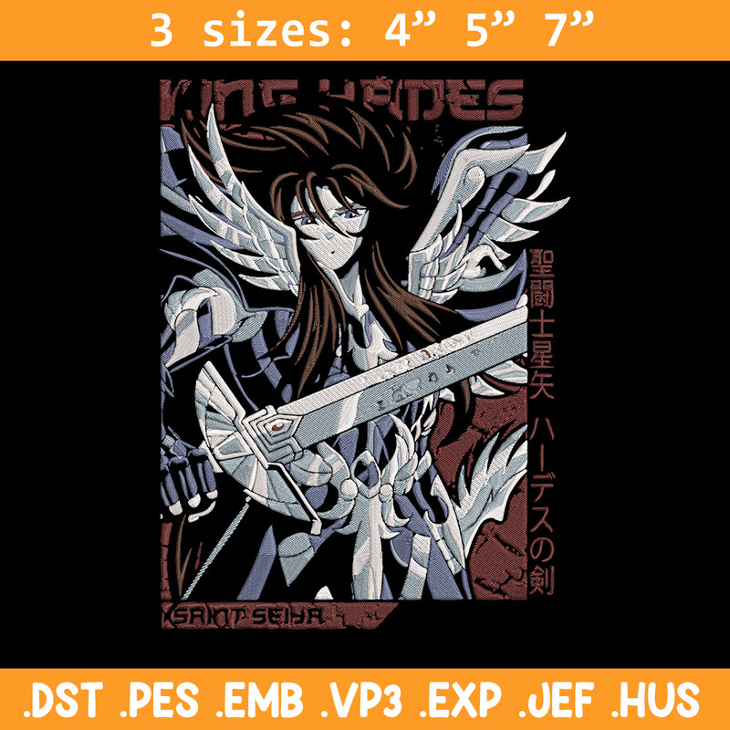 Hades Embroidery Design, Saint Seiya Embroidery, Embroidery File, Anime Embroidery, Anime shirt, Digital download.jpg