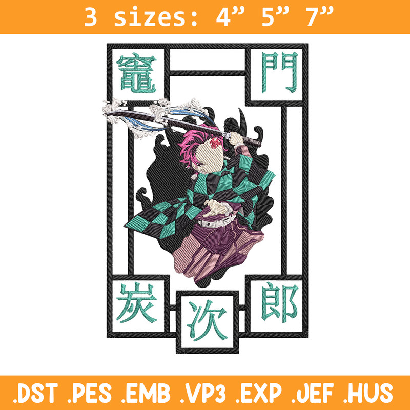 Tanjiro kamado Embroidery Design,Demon slayer Embroidery, Embroidery File,Anime Embroidery, Anime shirt,Digital download.jpg