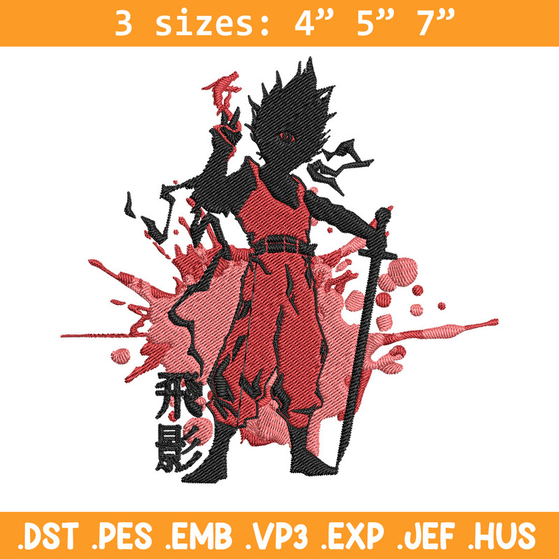 Tobikage Poster Embroidery Design, Tobikage Embroidery, Embroidery File, Anime Embroidery, Anime shirt, Digital download.jpg