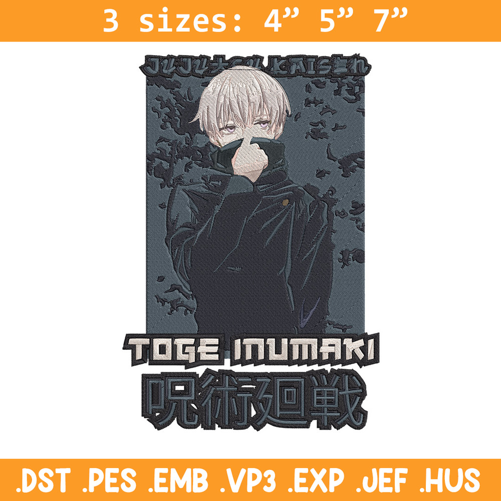 Toge inumaki Embroidery Design, Jujutsu Embroidery, Embroidery File, Anime Embroidery, Anime shirt, Digital download.jpg