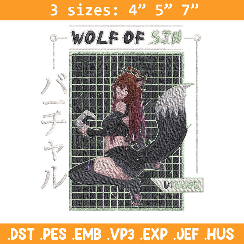 Wolf of sin Embroidery Design, Wolf man Embroidery, Embroidery File, Anime Embroidery, Anime shirt, Digital download.jpg
