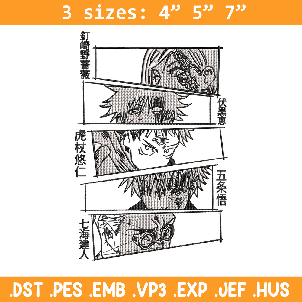 Yuji friends Embroidery Design, Jujutsu Embroidery, Embroidery File, Anime Embroidery, Anime shirt, Digital download.jpg