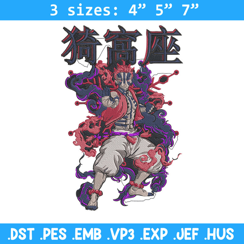 Akaza poster Embroidery Design, Demon slayer Embroidery, Embroidery File, Anime Embroidery, Digital download.jpg