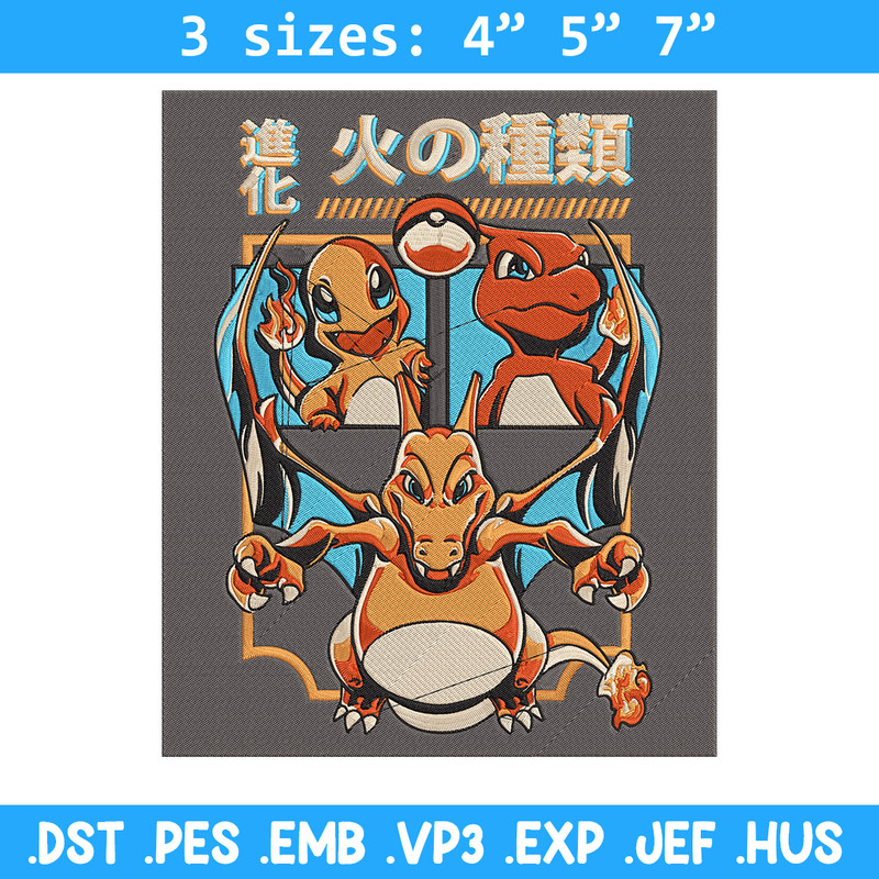 Charizard poster Embroidery Design, Pokemon Embroidery, Embroidery File, Anime Embroidery, Anime shirt, Digital download.jpg