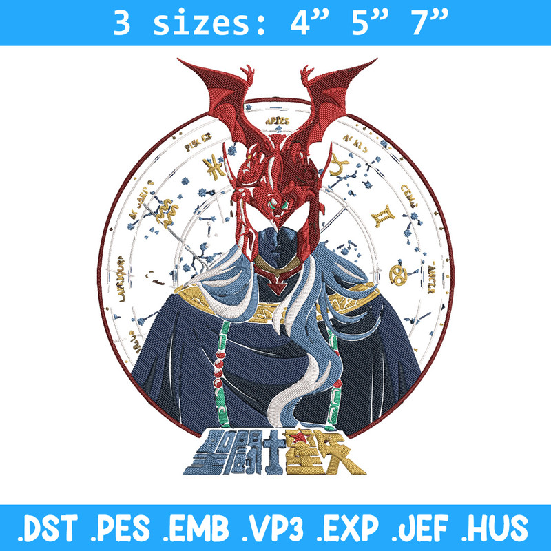 Aries Shion Embroidery Design, Saint Seiya Embroidery, Embroidery File, Anime Embroidery, Anime shirt, Digital download..jpg