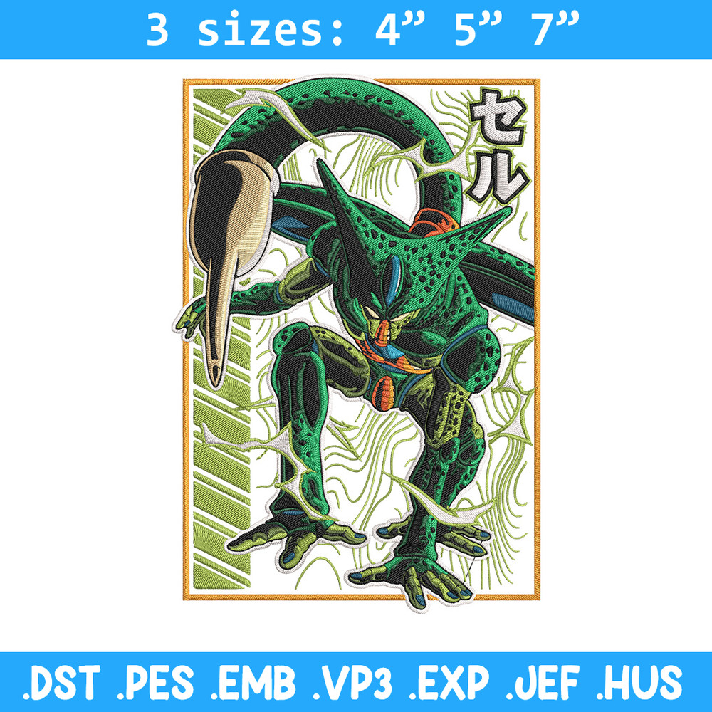 Cell poster Embroidery Design, Dragonball Embroidery, Embroidery File, Anime Embroidery, Anime shirt, Digital download.jpg