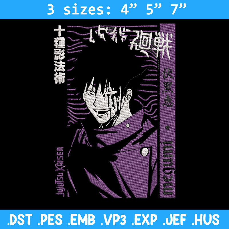 Megumi poster Embroidery Design,Jujutsu Embroidery,Embroidery File, Anime Embroidery,Anime shirt, Digital download.jpg