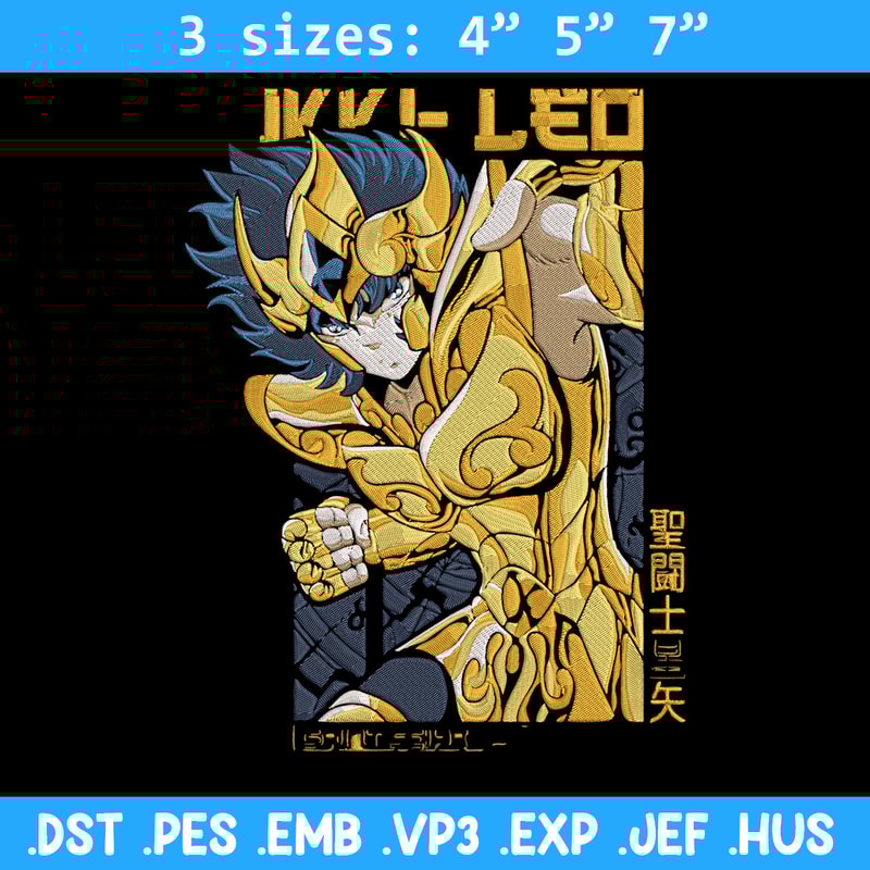 Pegasus Seiya Embroidery Design, Saint Seiya Embroidery, Embroidery File, Anime Embroidery,Anime shirt,Digital download.jpg