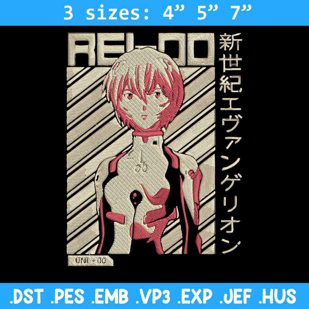 Rei Ayanami Embroidery Design, Evangelion Embroidery, Embroidery File, Anime Embroidery, Anime shirt, Digital download.jpg
