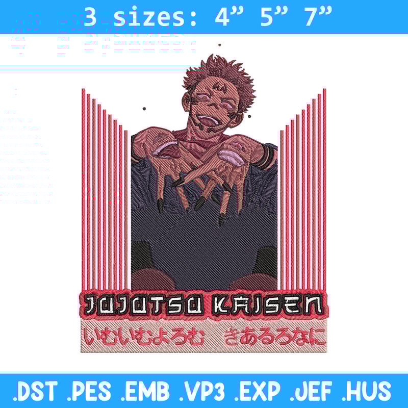 Ryomen Sukuna Embroidery Design, Jujutsu Embroidery, Embroidery File, Anime Embroidery, Anime shirt,Digital download.jpg