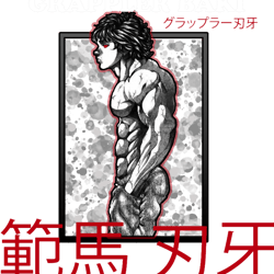 Baki Hanma The Grappler Logo for otaku (2)