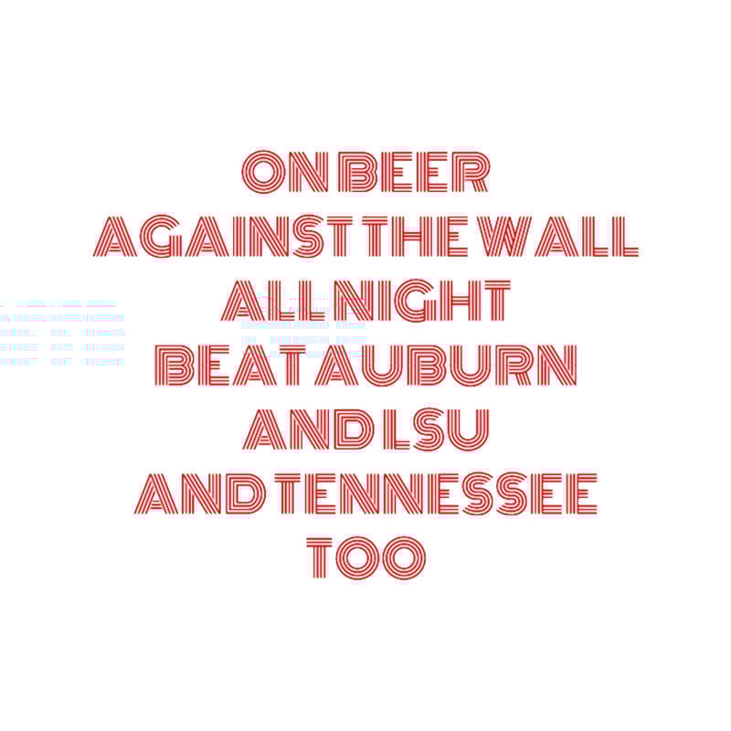 Bama Dixieland Delight Chant .png