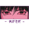Anime Japanese Eyes Girl Street-wear .png
