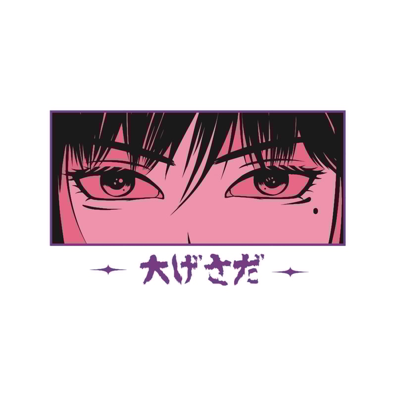 Anime Japanese Eyes Girl Street-wear .png