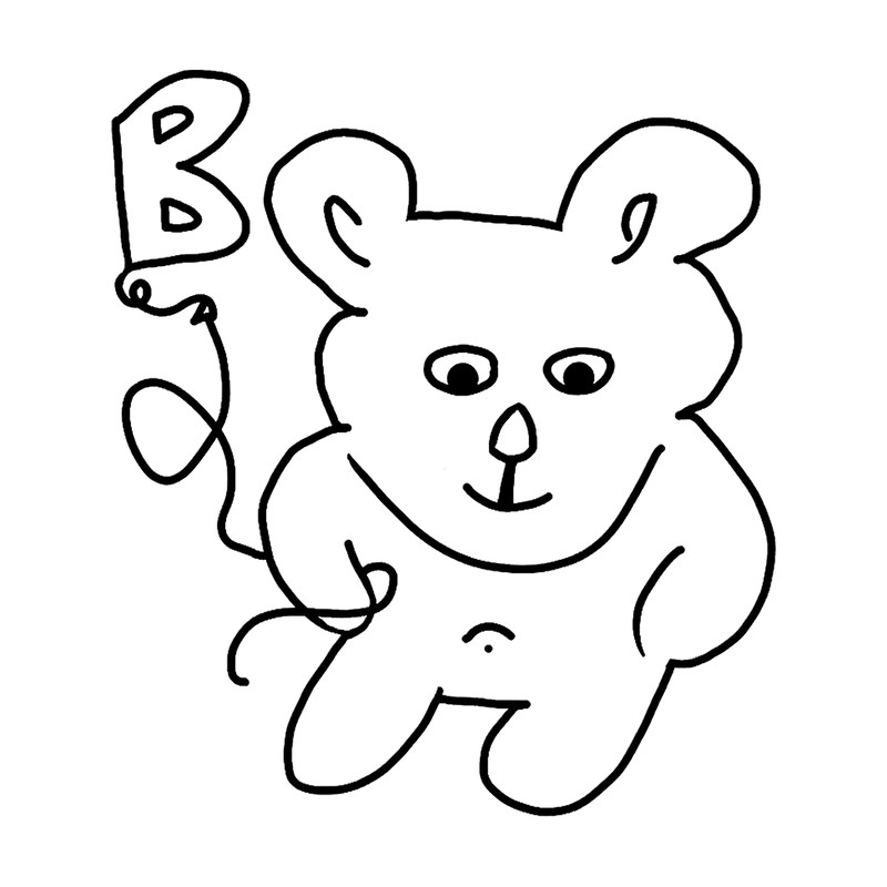 Sweet teddy bear ABC balloon .png