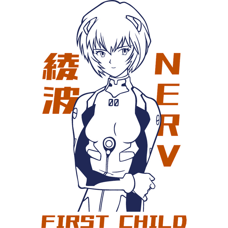 rei ayanami (7).png