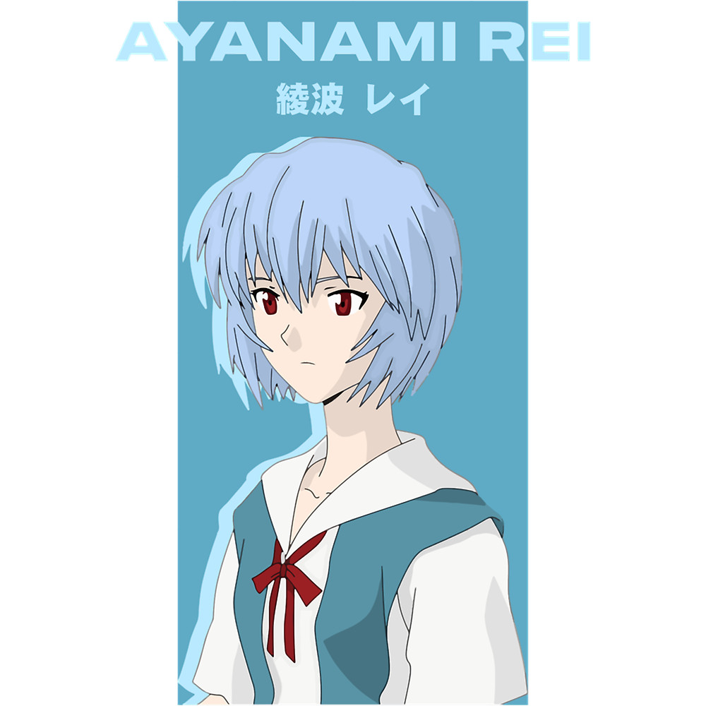 Rei Ayanami 2 (2).png