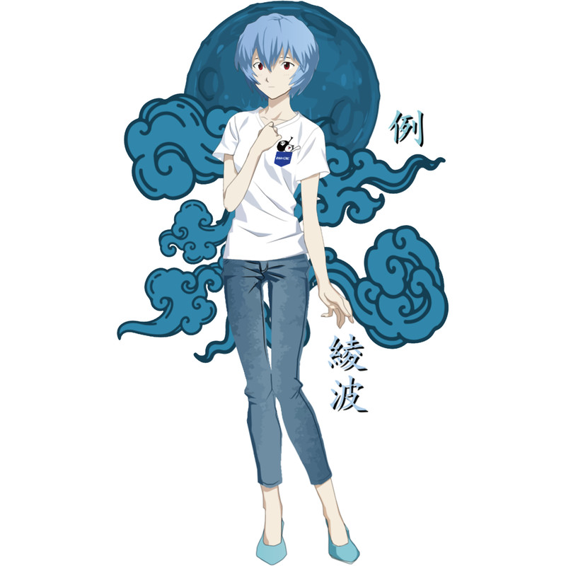 Rei Ayanami Casual.png