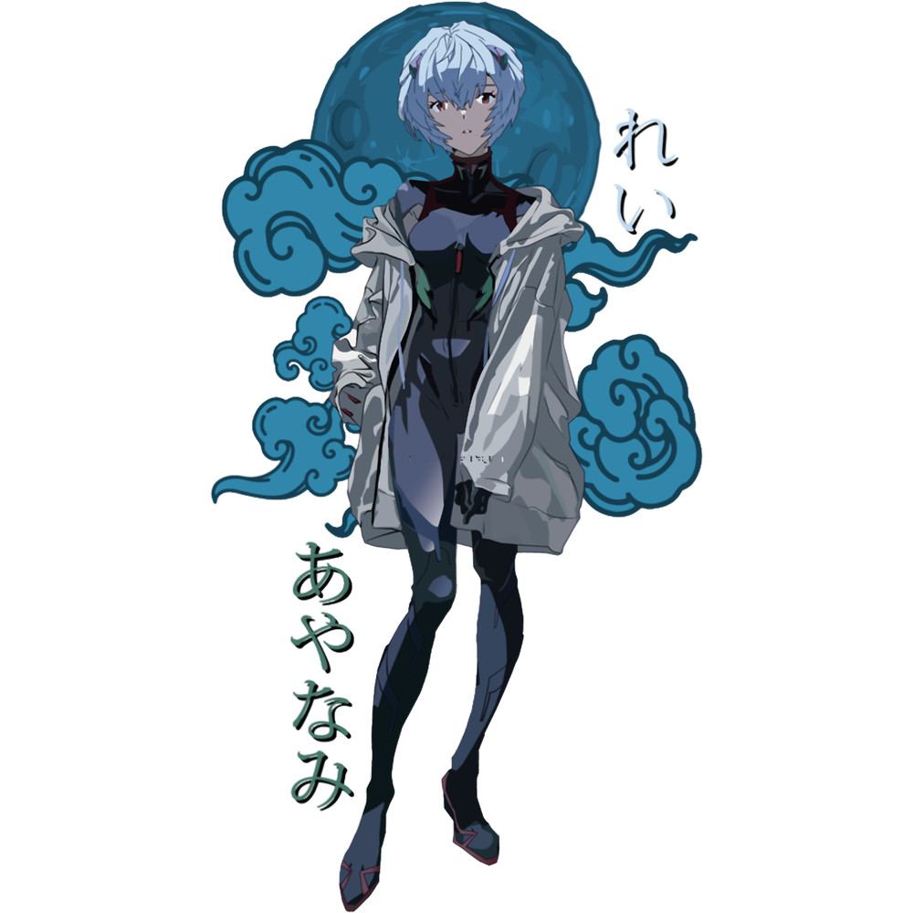 Rei Ayanami Neon Genesis .png