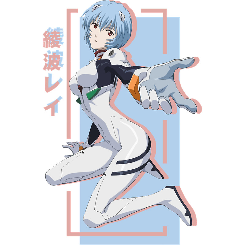 Rei Ayanami Pose.png