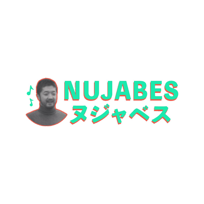 Happy Nujabes ) Active .png